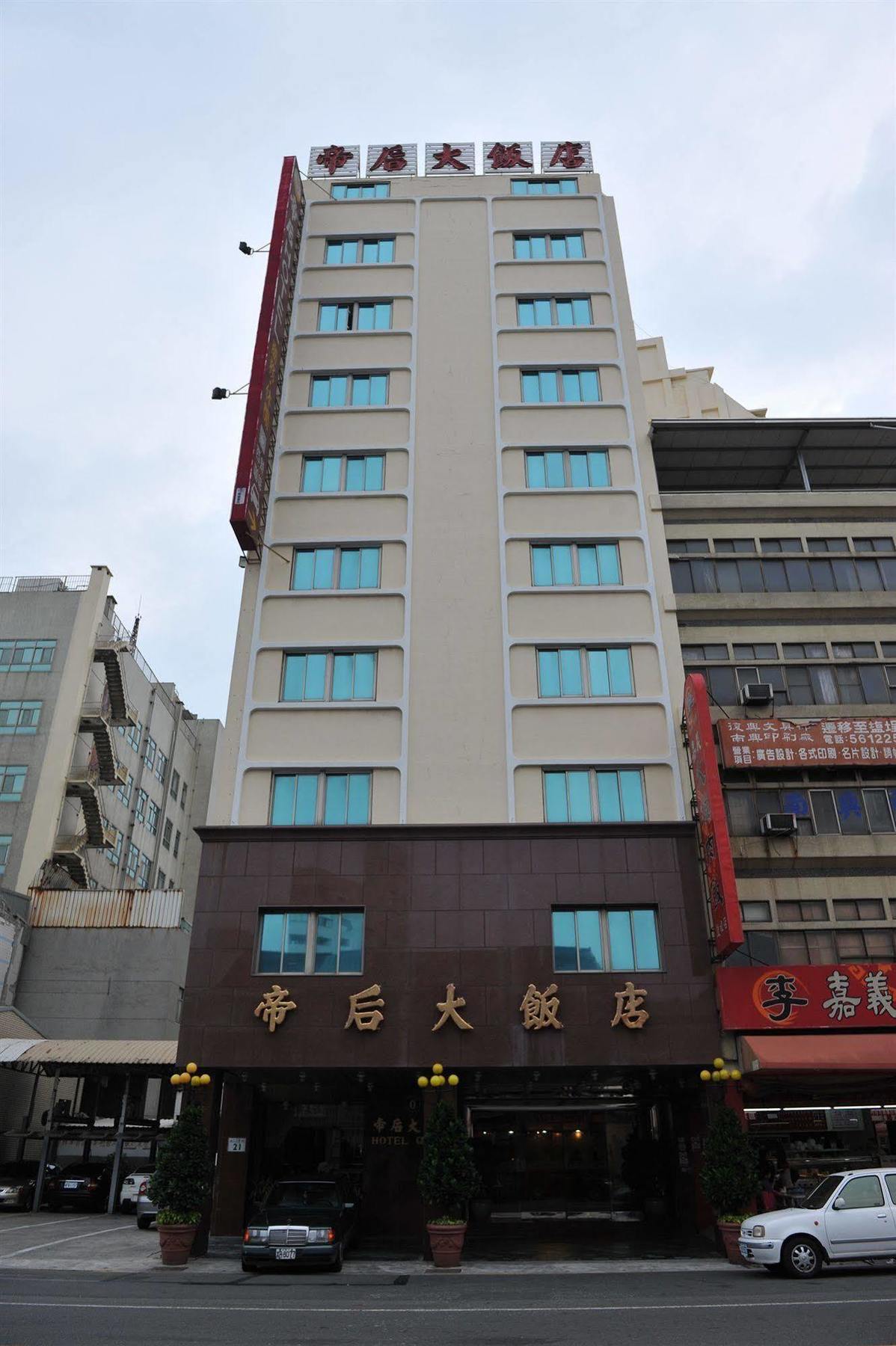 Q21 Hotel Kaohsiung Exterior photo